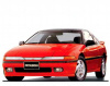 Mitsubishi Eclipse I Coupe